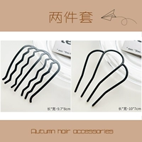 Модель+D модель