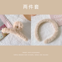 Горячие два набора