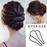 Заколка для волос, китайская шпилька, шпильки для волос, аксессуар для волос, коллекция 2023