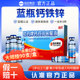 Harbin Pharmaceutical Calcium Iron Zinc Oral Liquid Calcium for Adults and Children 90 bottles of Sanjing Small Blue Bottle Official Flagship Store GR