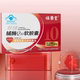 Zuyitang Li Shizhen Shuangdi Coenzyme Q10 Soft Capsule Flagship Store Genuine Enhanced Immunity Antioxidant GX
