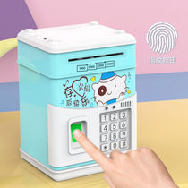Child Deposit Pot Male Fingerprint Only Ca Nt Get Out Of Password Box Adult Savings Jar Anti-Fall Birthday Gift Girl Automatic