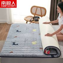 South Pole Thickened Mattress Sub 1 8m upholstered bed 1 5 m bedding Sub-double domestic tatami sponge cushion quilt