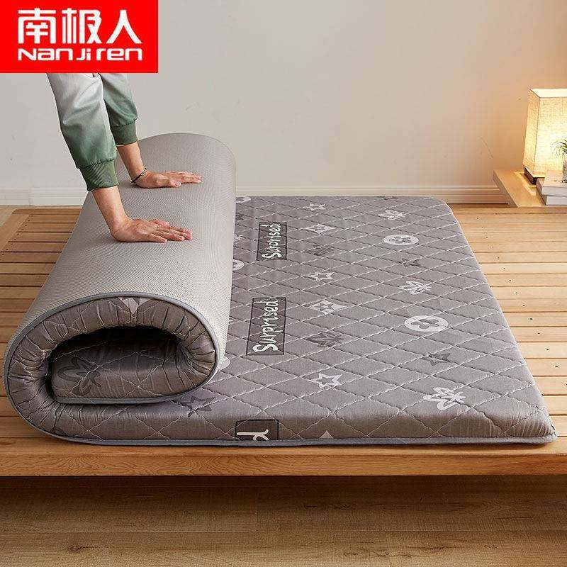 South Pole cushion upholstered home Thickened Tatami Dorm Room Single Student Sponge Cushion Padded Bedding Special for Bedroom