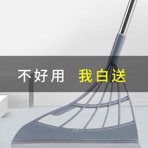 Korean black technology sweeping broom home non-stick Hair Broom Soft Hair Broom broomstick soft hair mop toilet wiper artifact