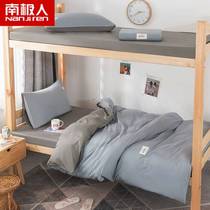 South Pole student dormitories Three sets of full cotton North Eurowind pure sheet Quilt Cover 1 2m Bed Linen Bed Bedding