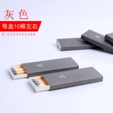 Индивидуальная реклама черная -голова с матчем цвето