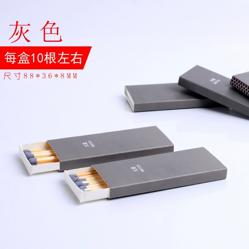 Индивидуальная реклама черная -голова с матчем цвето