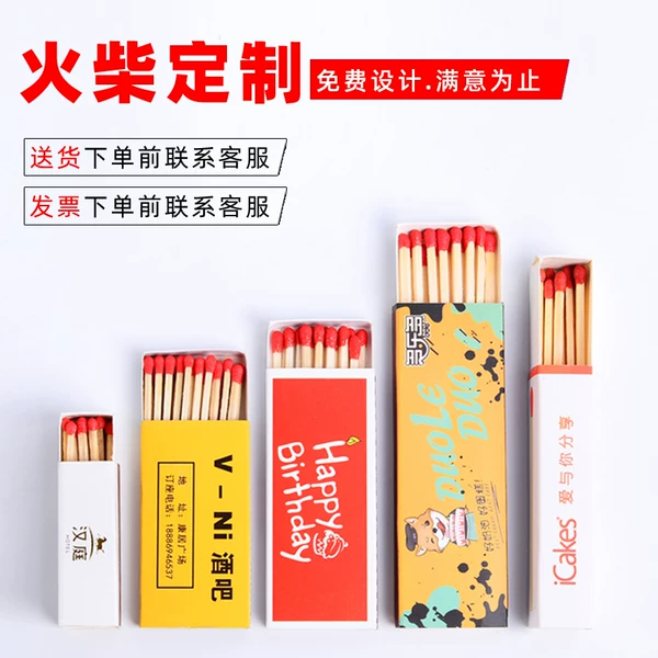 Товары от tb16964719