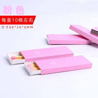 50 коробок розовых голов в этом стиле