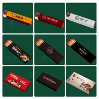 Настроить любой размер/обращаться в Redhead Service Service Customer