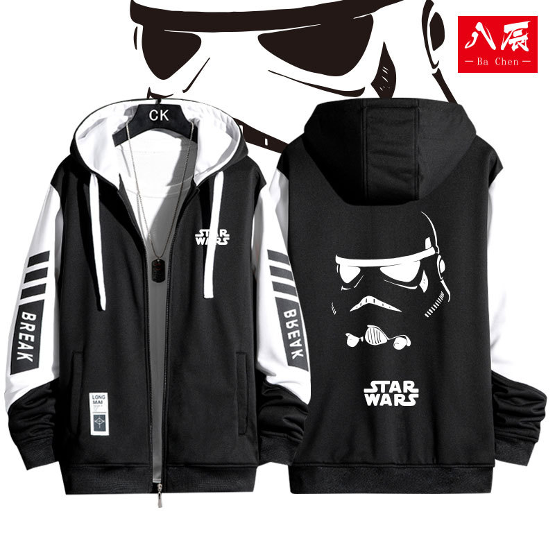 Star Wars the Mandalorian Co-Branded Trendy Brand Loose Hooded Zip-Up Sweatshirt Trendy Men's Merchandise Casual Clothing