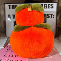 Extra large persimmon pendant real rex rabbit fur good things happen plush pillow gift moving to new home new home decoration