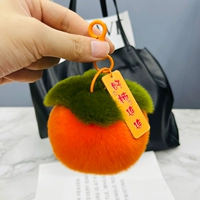 Оранжевый [хорошие хурмы, Lianlian] около 9 см в больших 9 см.