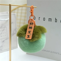 Зеленая [хорошая хурма происходит] около 9 см в больших 9 см.