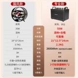 Освещение для пианино, беспроводная пусковая установка, колонки, bluetooth