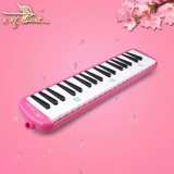 天鹅 Орган для начинающих для школьников, профессиональные музыкальные инструменты для взрослых, 37 клавиш, обучение, 32 клавиш