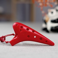 12 Horizon SC Tune [Cinnabar Red]+Учебник+веревка полосы движения+маленькое пианино+название гравировки
