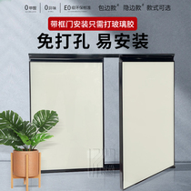 Kitchen framed cabinet door custom tempered glass crystal steel door aluminum alloy stove door custom cabinet door panel self-assembly