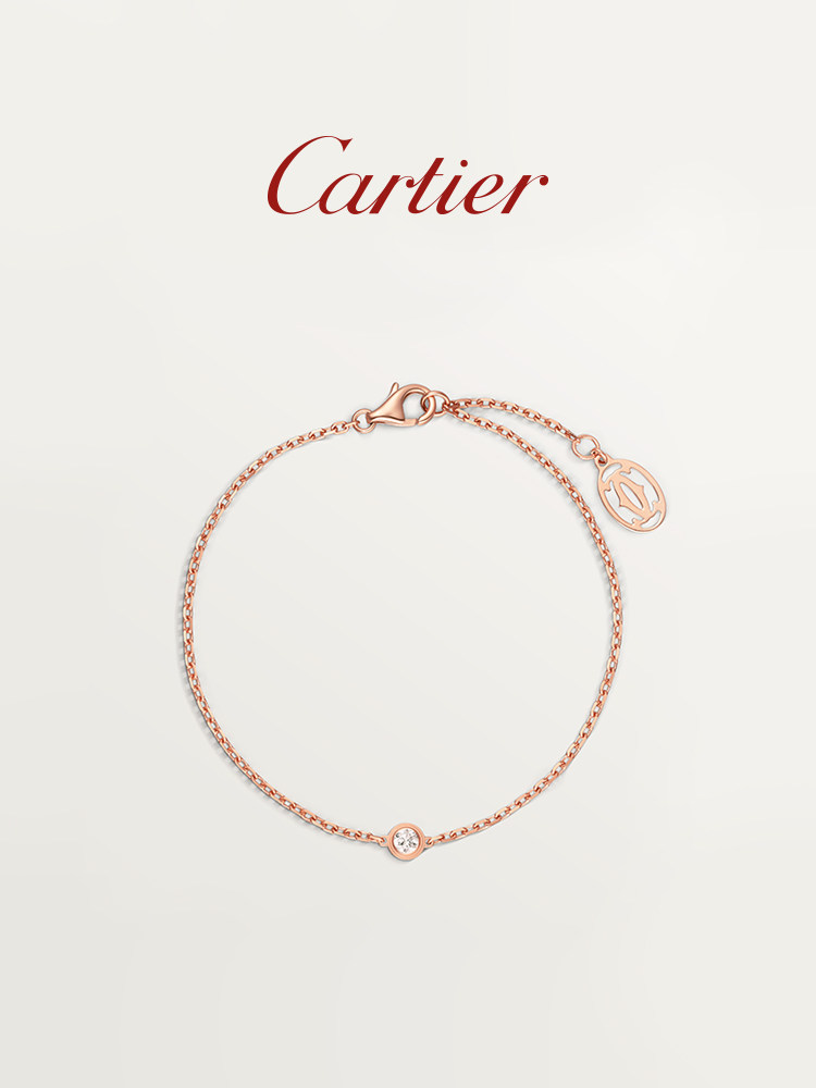 Cartier卡地亞Cartier d'Amour系列鑽石超小號款手鍊