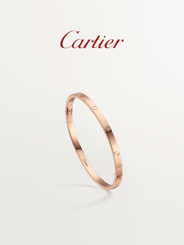 Cartier卡地亞LOVE系列 玫瑰金黃金白金小號款手鐲