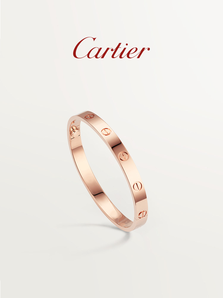 Cartier卡地亞LOVE系列 玫瑰金黃金白金 經典款手鐲