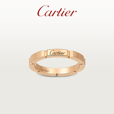 Кольцо Cartier Cartier Maillon Panthère серии розовое золото белое золото