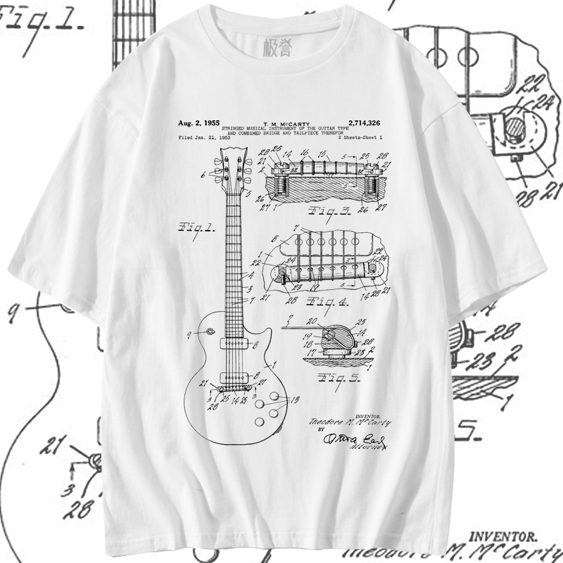 Retro Industrial Style Electric Guitar Design Art T-Shirt, a Must-Have Short-Sleeved Shirt for Musicians