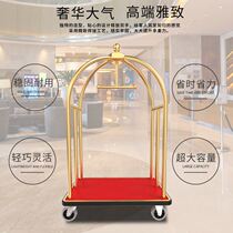 Hotel Luggage Caravan Stainless Steel Loose Bus Lobby Transport Chair Car Protocol Car Airport Hall Mute Wheel Trolleys