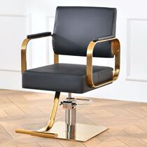 Net Red Hairdresseshop Chair Hair Salon Special Beauty Hair Chair Can Be Put Down Lift Cut Hair Cut Stools Hair Beauty Salon New Chair