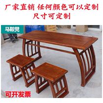 Calligraphy Class Table And Chairs Training Chinese Auditorium Student Table Solid Wood Culture Gallery National Tea Art Classroom Biathlon Set