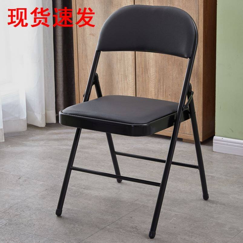Computer Folding Chair Backrest Home Office Comfort Long Sitting Desk Chair Sloth Casual Minima Stool Sit