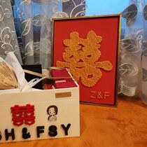 Happy-character diy handmade material wrapping nail winding drawing board Festive Wedding Gift Board Painting Photo Frame