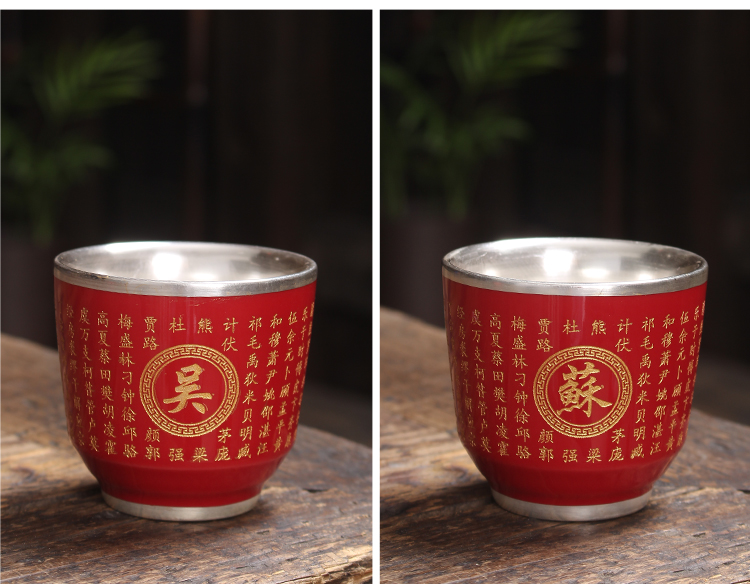 Sterling silver master cup ceramic cup heart sutra of glasses tasted silver gilding ceramic cups kung fu tea set custom cup