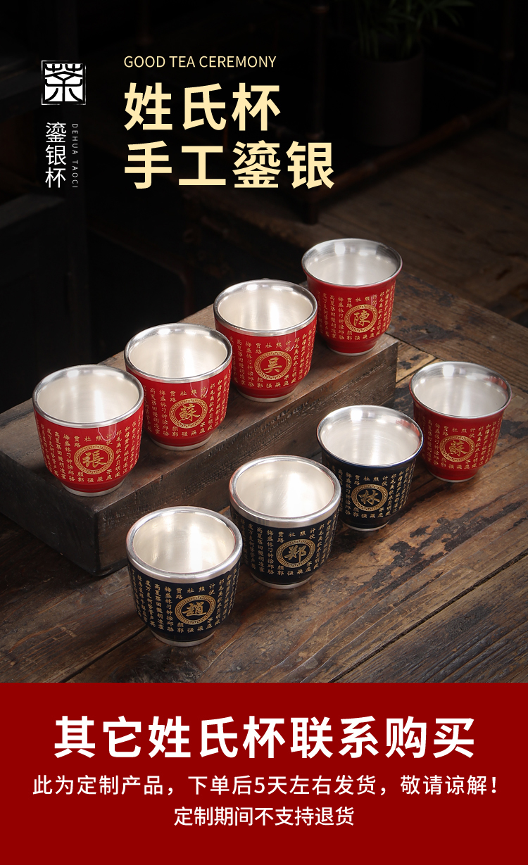 Sterling silver master cup ceramic cup heart sutra of glasses tasted silver gilding ceramic cups kung fu tea set custom cup