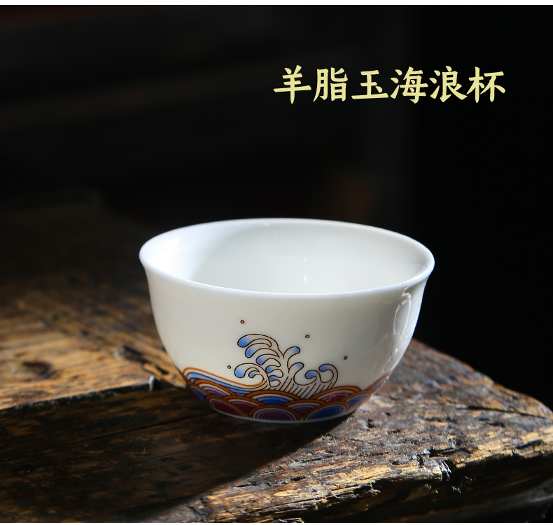 Kung fu master ceramic cups cup Japanese single cup white porcelain sample tea cup of a complete set of pu 'er suet jade small tea light see colour