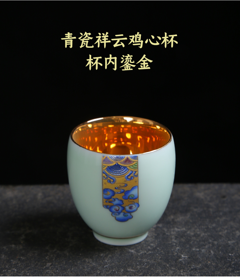 Tasted silver gilding celadon kung fu tea masters cup single glass ceramic cups sample tea cup individual cup white porcelain tea restoring ancient ways