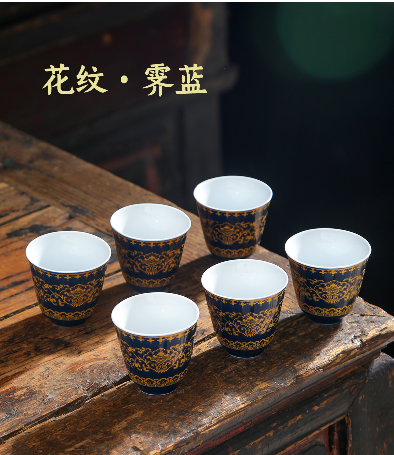 Jingdezhen colored enamel very beautiful blue and white cup sample tea cup of the big bowl kung fu masters cup tea tea bowl