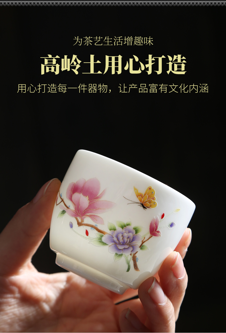 Dehua suet jade white jade porcelain cup sample tea cup masters cup ceramic kung fu tea by hand carving gifts cups