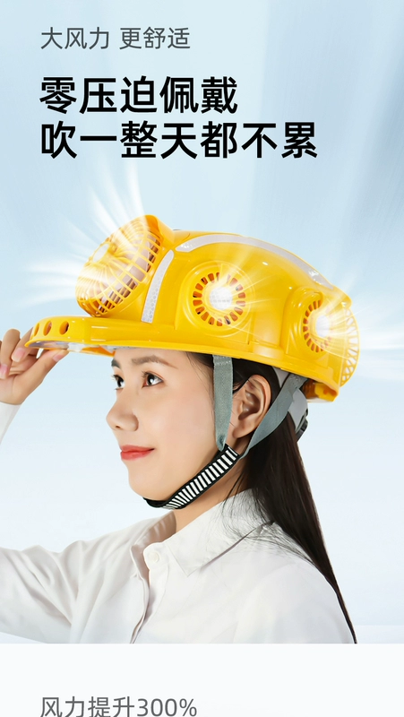 mũ bảo hiểm lao động Quạt năng lượng mặt trời mũ an toàn công trường xây dựng tấm che nắng sạc nam có làm lạnh mũ bảo hiểm tự động mới nón công nhân mũ bảo hộ bằng vải
