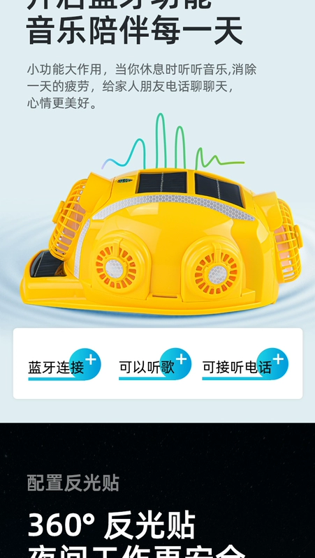 mũ bảo hiểm lao động Quạt năng lượng mặt trời mũ an toàn công trường xây dựng tấm che nắng sạc nam có làm lạnh mũ bảo hiểm tự động mới nón công nhân mũ bảo hộ bằng vải