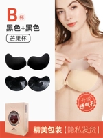 [Cup Mango] B-black 2 пары+наклейки TIRA