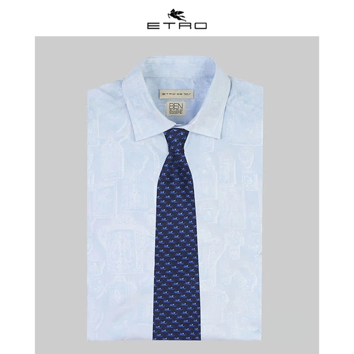 [Hui] Etro Ai Chuo/2020 Spring и Summer New/Men's Micro -Micro Pegaso Pisri Printed Tie