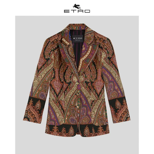 Демисезонный костюм, куртка, 2020