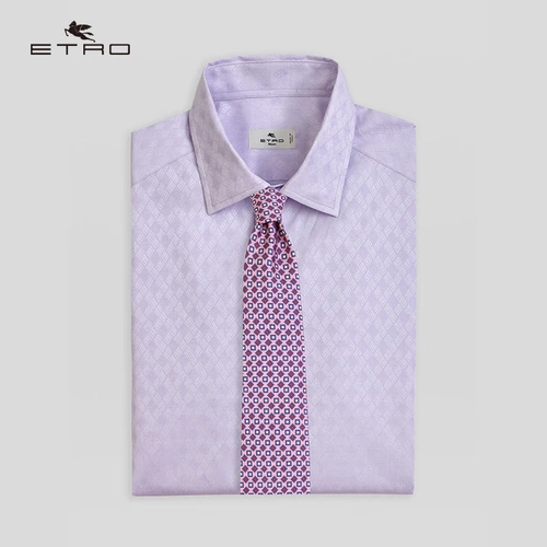 [Оценки интереса -Free] etro/ai chuo/2021 весна и лето Новый/мужской геометрический рисунок настоящий шелковый галстук