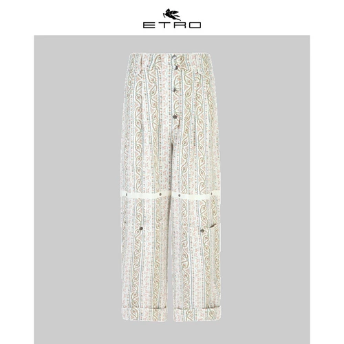 [Hui] etro ai chuo/2020 весна и лето Новые/Женские Педри Печатные полоса