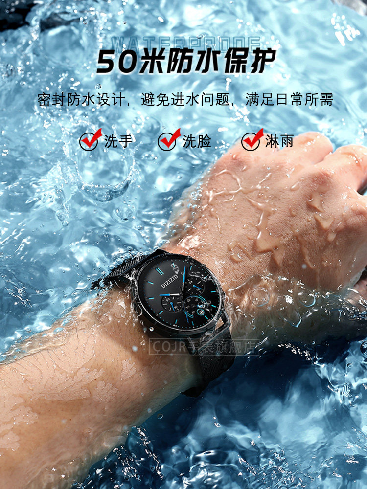 2025 New Model Watch for Men, Suitable for Teenagers, Middle School Students, High School Students, Dormitory Use, Exam Use, Mechanical Quartz for Boys