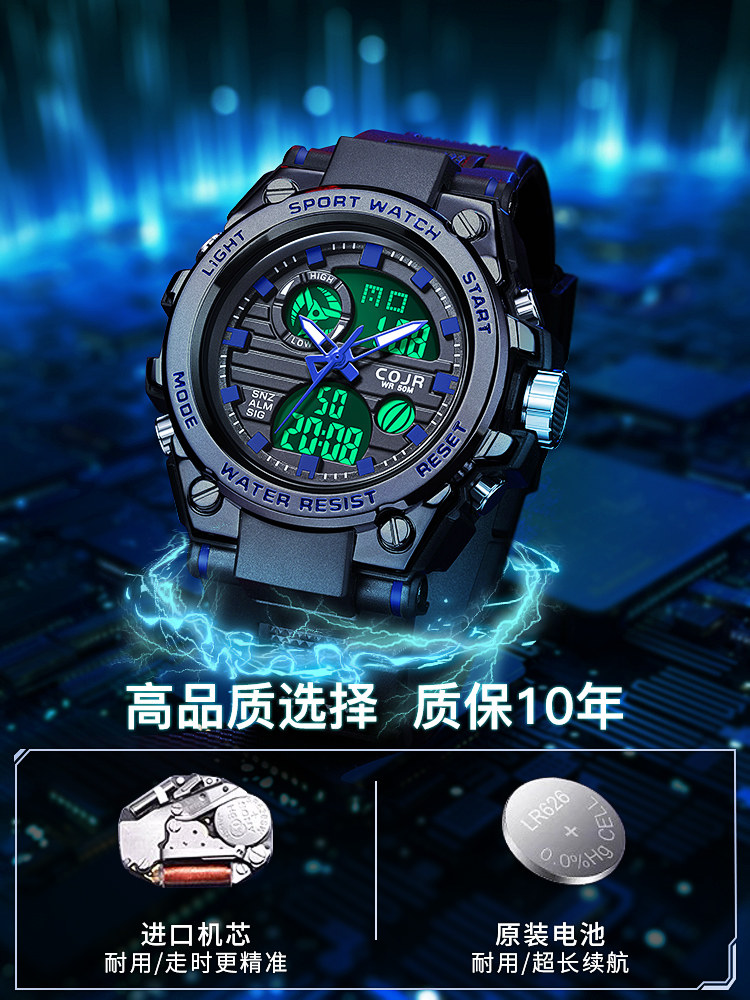 Electronic Watch for Men, Suitable for Teenagers and High School Students, Waterproof, Suitable for Swimming, Men's 2025 New Model with a High-End Feel