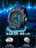 Electronic Watch for Men, Suitable for Teenagers and High School Students, Waterproof, Suitable for Swimming, Men's 2025 New Model with a High-End Feel
