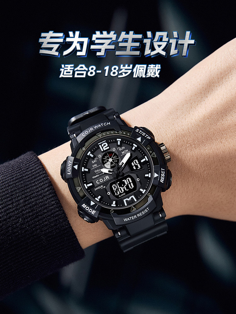 Electronic Watch for Men, Teenagers, Middle School and High School Students, Boys, Only for Telling Time, Mechanical, 2025 New Model